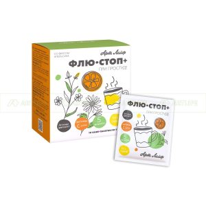 Флю-стоп+, 10 пак.