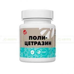 Поли Цетразин (Poly-Cetrazin), 40 капс