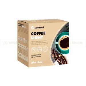 Кафе „Лайт“, 20 пакета по 2,5г