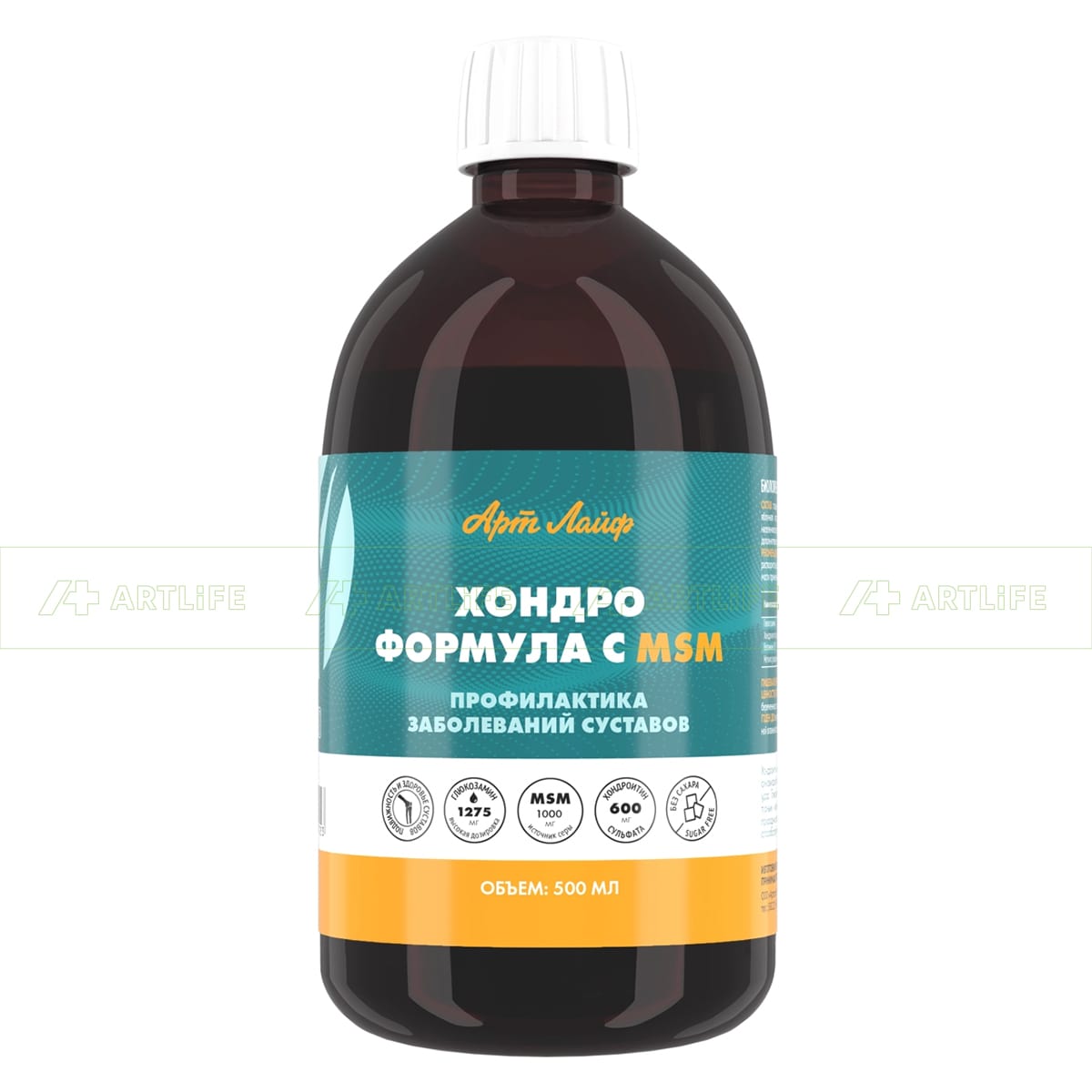 hondro-formula-s-msm-500ml Хондро Формула с MSM, 500мл